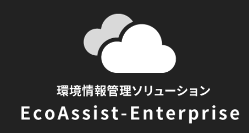 EcoAssist-Enterprise-Light (Global Web Client)